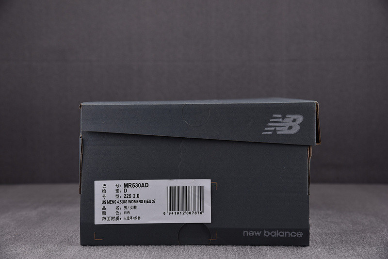 New Balance