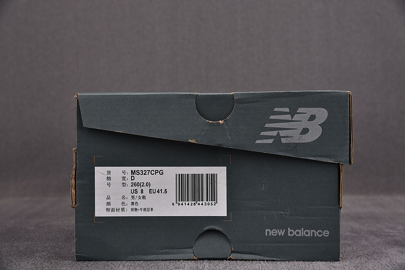NEW Balan* Sneakers
