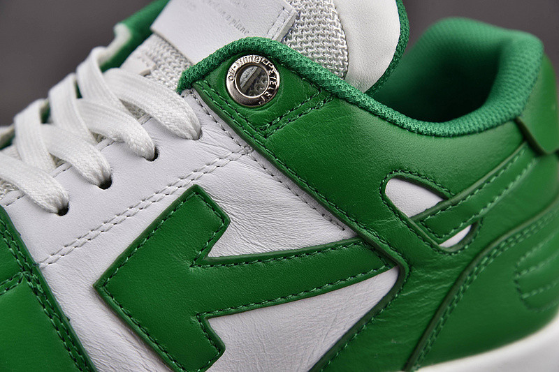 OF GYM Sneakers