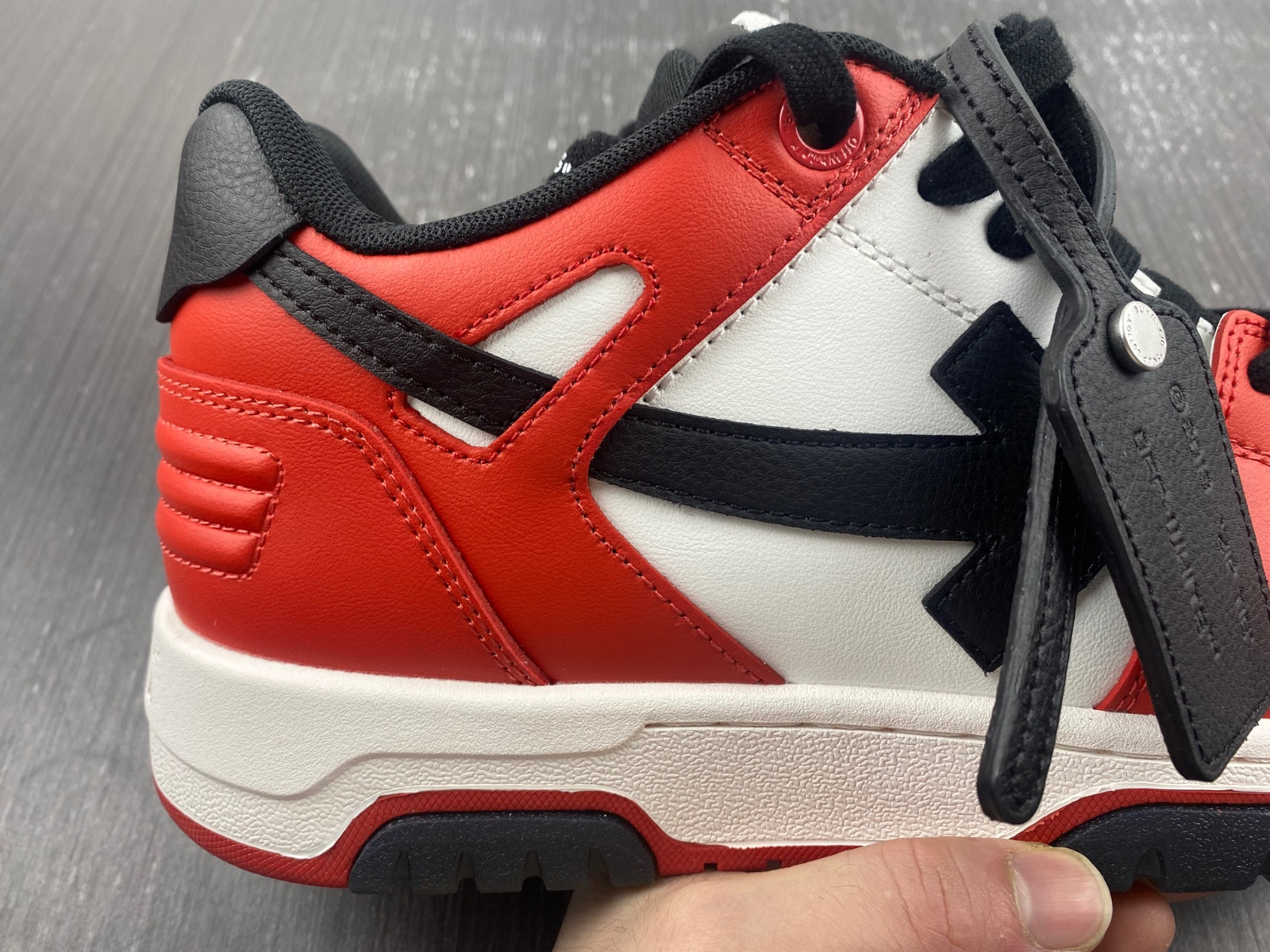 Off White GYM Sneaker