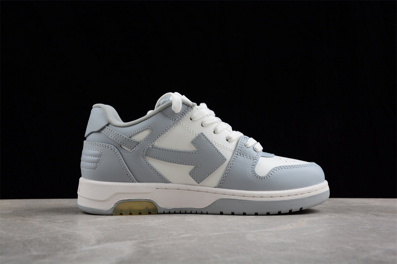 Off White GYM Sneaker