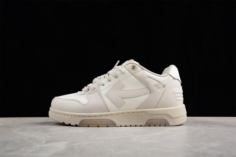 Off White GYM Sneaker