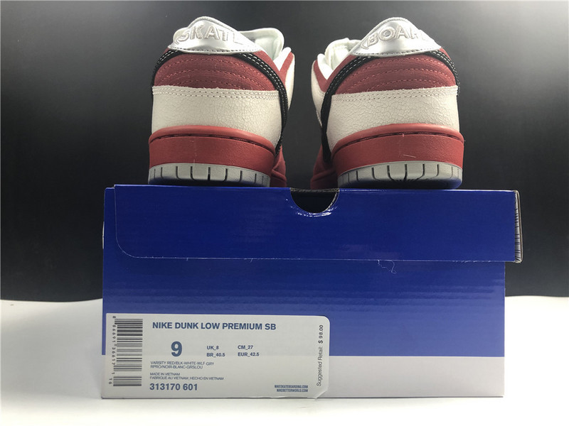 Dunk Low Premium SB 
