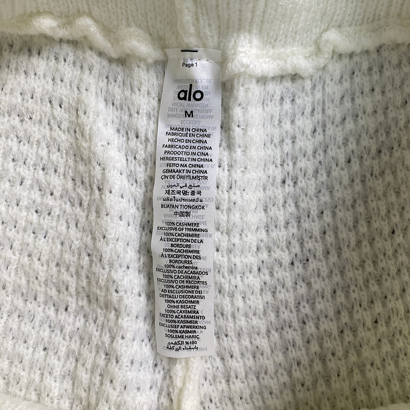 ALO Shorts