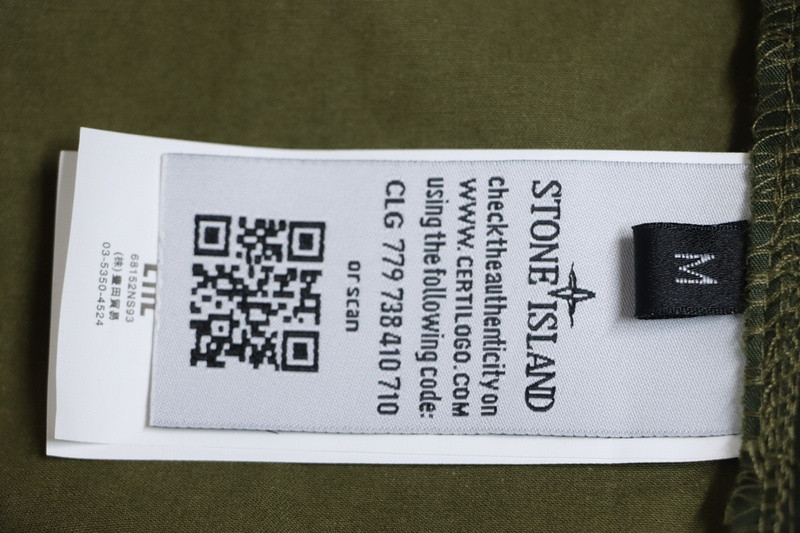 STONE ISLAND PANTS