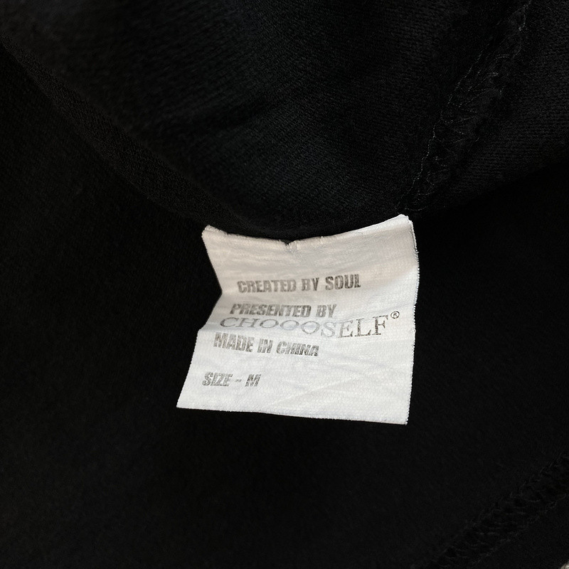Sant Vest T Shirt