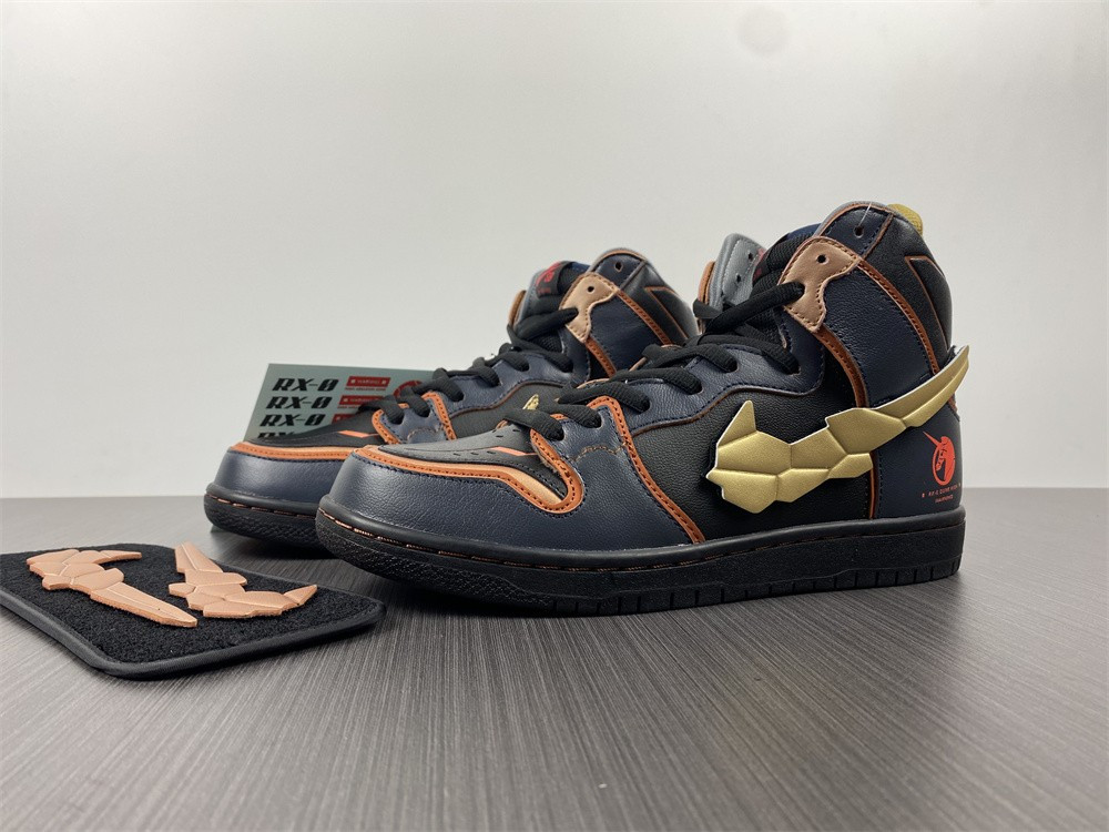 Gundam x Nike SB Dunk High DH7717-400